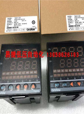TESHOW台松 TS87E-520 EM705-520智能温控仪FKA4-MN*AN-B-N GB7