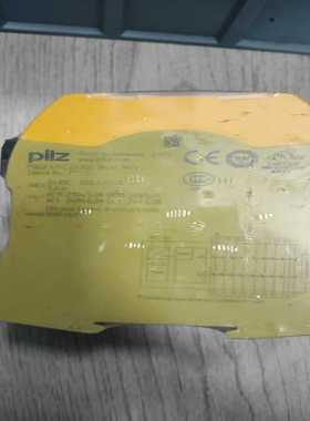 【星慕电子】皮尔兹PNOZ S11 C安全继电器751111