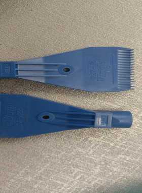 AFTSP10 AFTSP空气AFTSF喷嘴AFTSS15/AFTSA/AFTRSW60喷头AFTADW