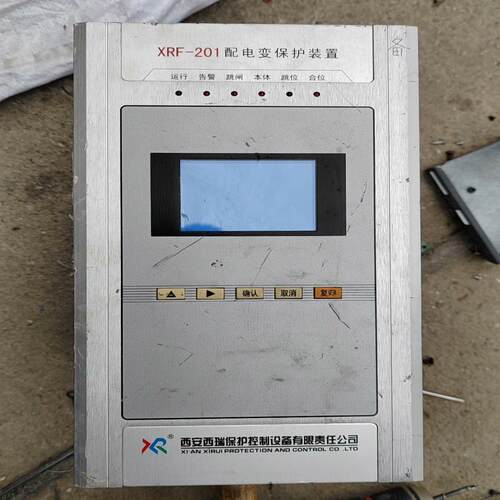 (背呗机械)西安西瑞XRF-202配电变保护装置的来 外