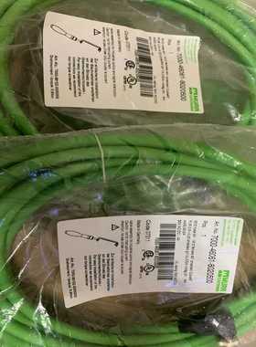 MURR ELEKTRONIK 7000-46061-802（咳咳电子）