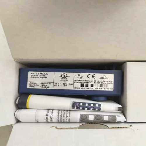 (询价)必威模块  BWU2620