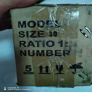 THAN YU TRANSMISSION~询价