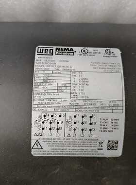 巴姆 00518ET3ER184TC-S【落红设备】