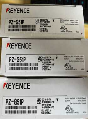 询价~keyence基恩士 PZ-G51P PZ-G51PR PZ