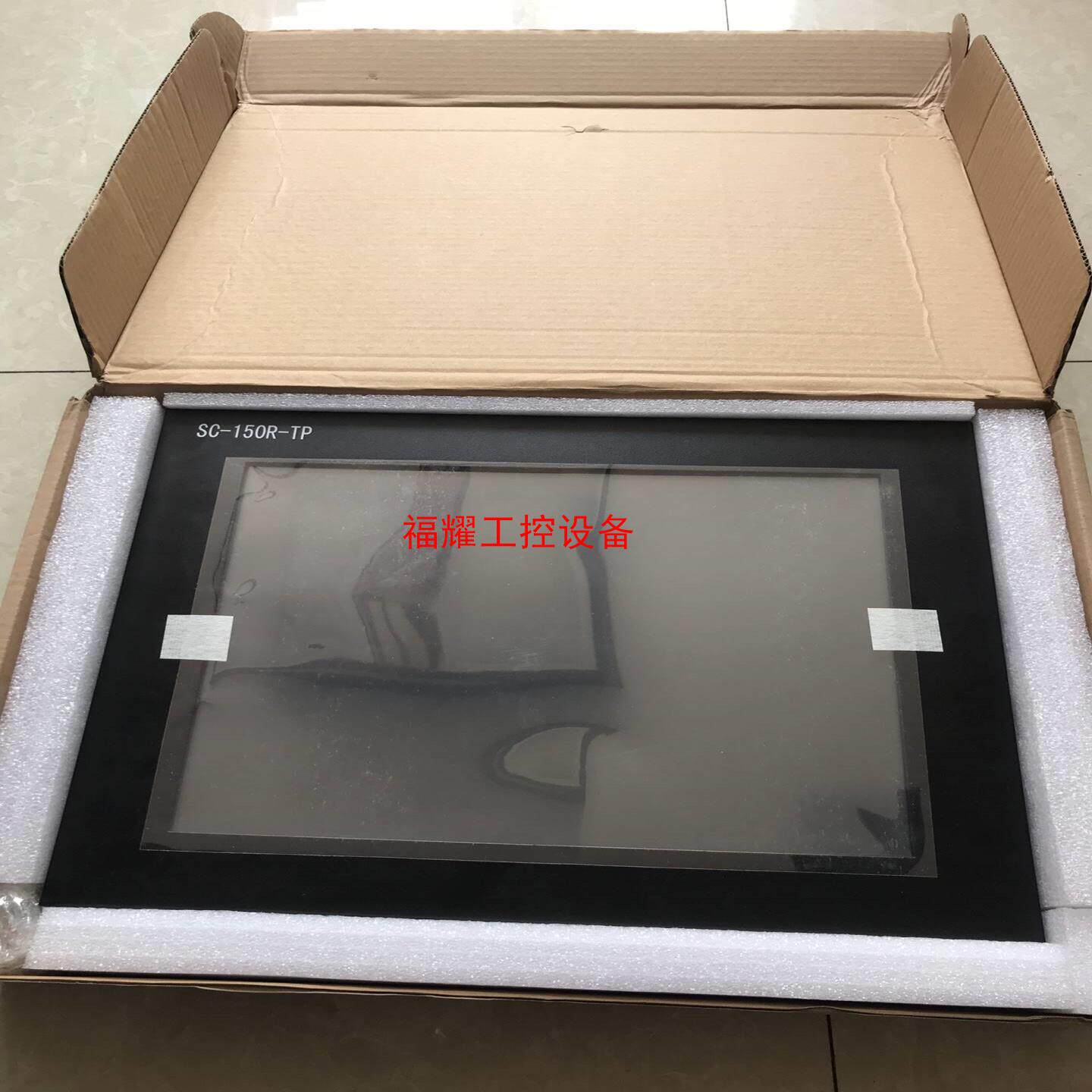 上海三丞SC-150R-TP三丞一体机原装全新未使用有【询价】