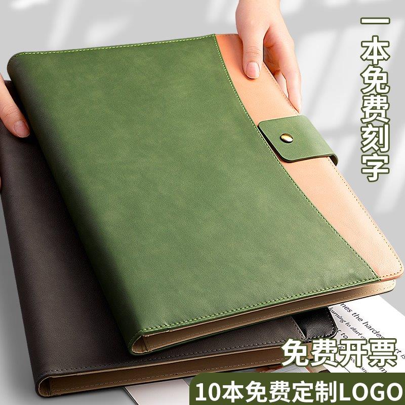 A4文件夹透明插页经理夹务多功能销售谈单夹公文包带计算器资料