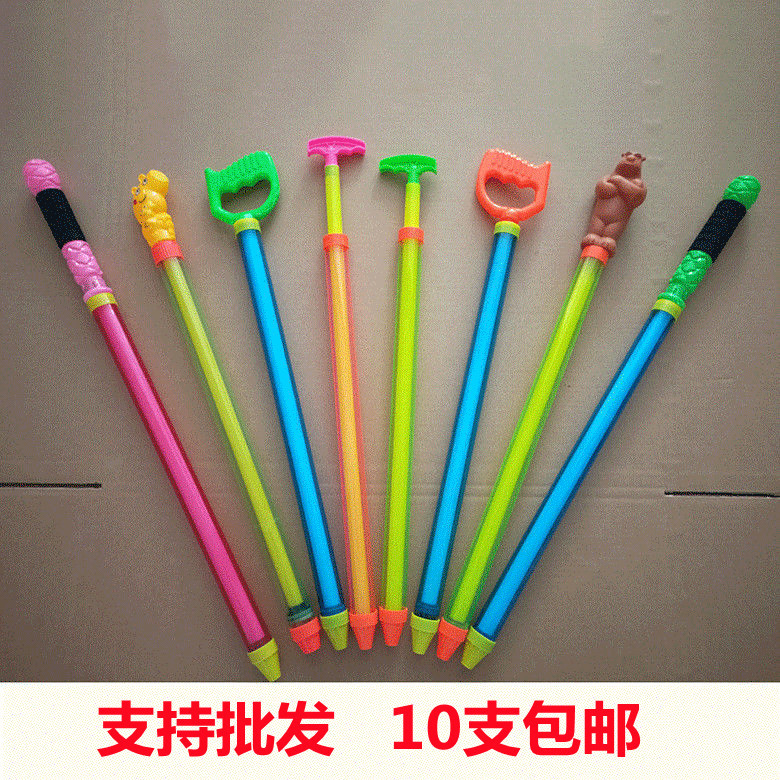 儿童水枪玩具塑料水枪抽拉式喷水枪男孩女孩打水仗戏水玩具