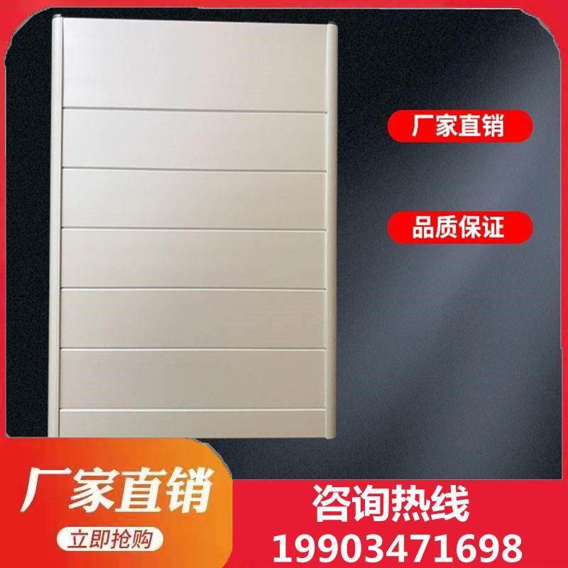 可更换去向牌铝合金科室牌楼层索引指示牌铝型材门牌空白组合水牌