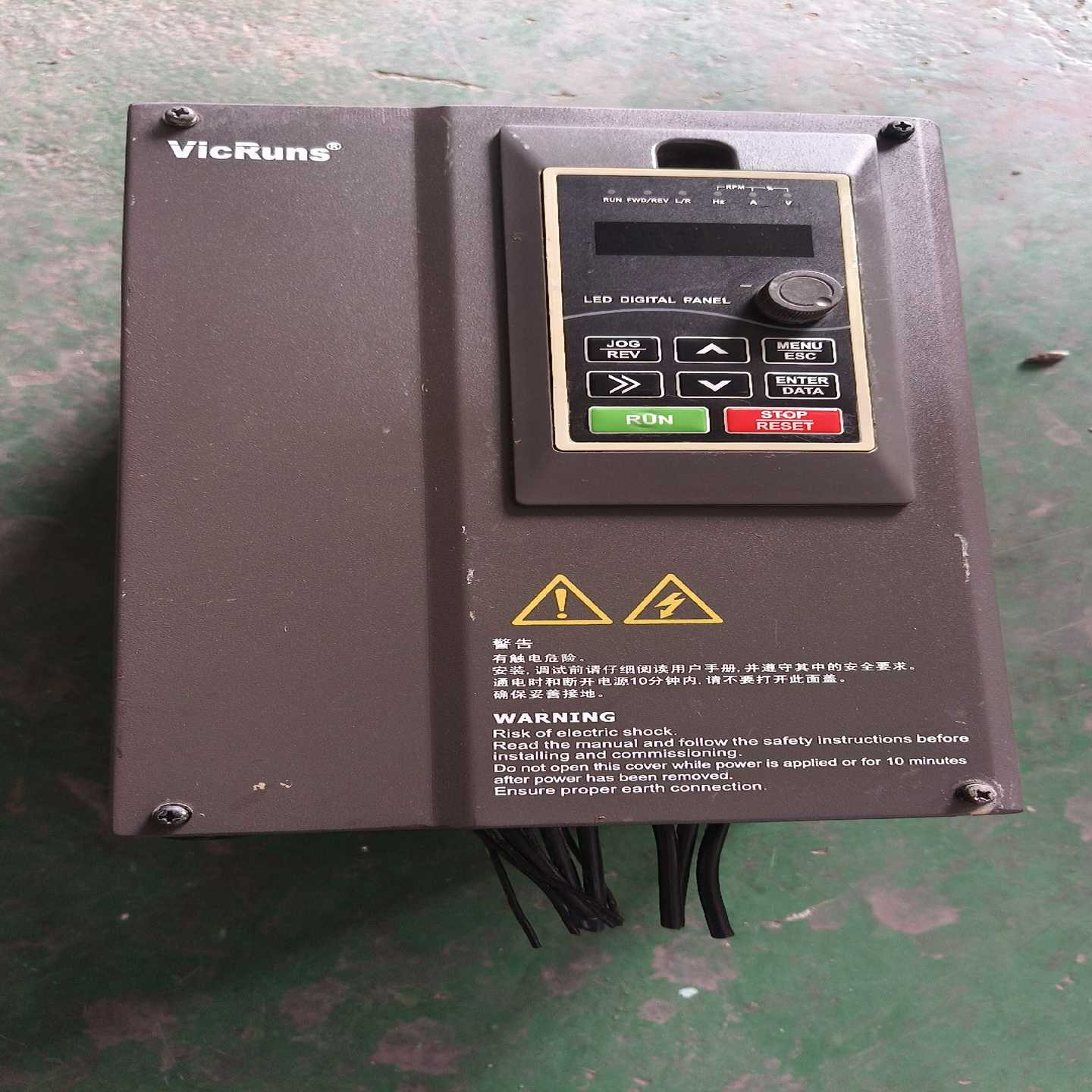 沃森变频器VD300-4T-11GB/15PB 11KW(gg设备)