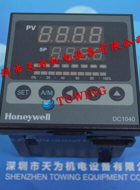 全新正品霍尼韦尔Honeywell温控器DC1040CR-30110B-C现货议价