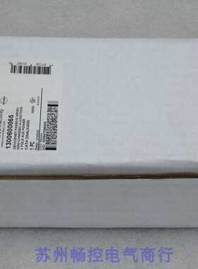 隆兴*现货销售*全新BRADHARRISON模块1300600065 现货DNAUX4000*