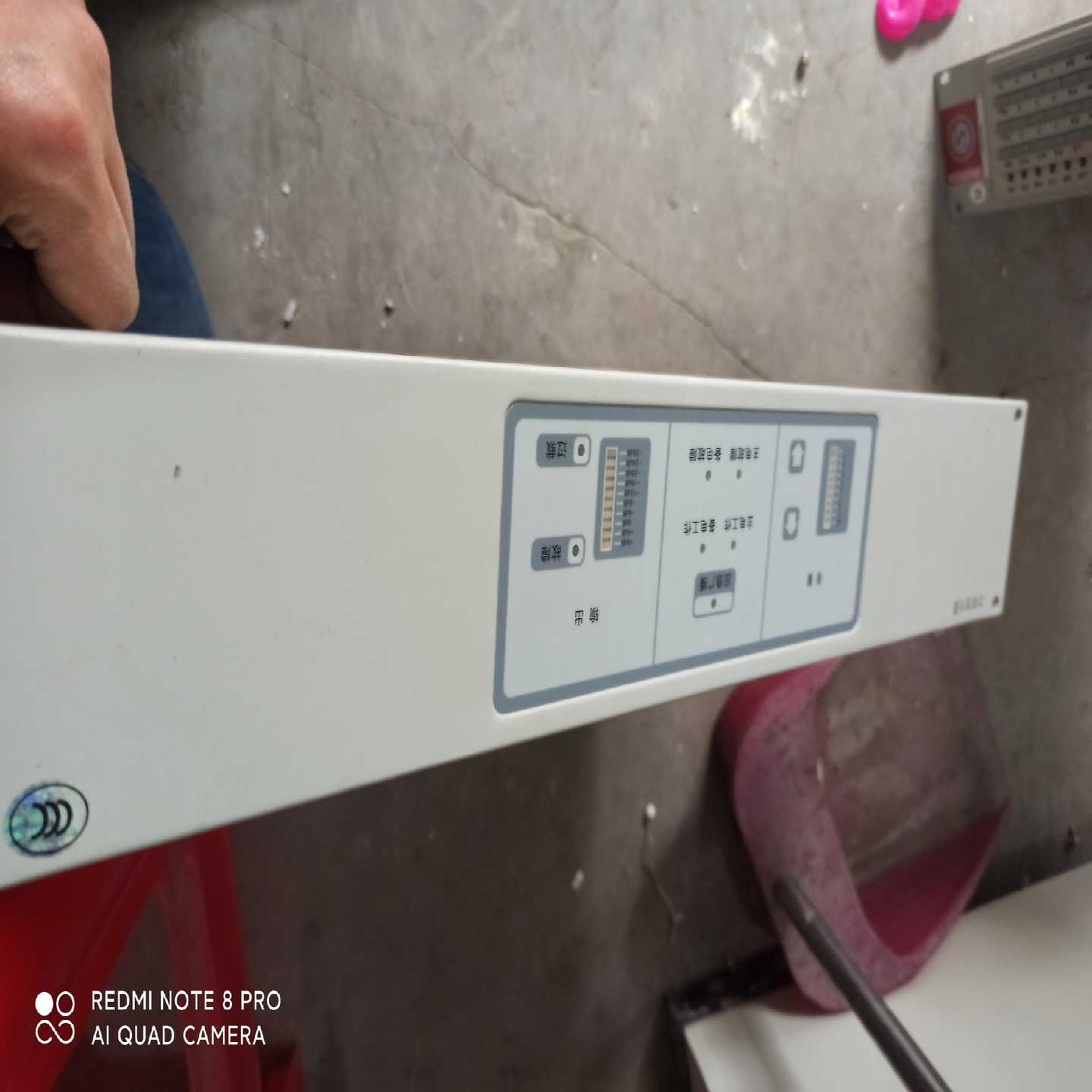 【星慕电子】尼特功率放大器,北京豪沃尔HGM2416,150瓦,,功