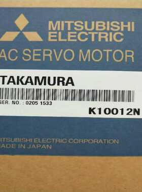 TAKAMURA减速机   K10012B    K9012【侨报商行】