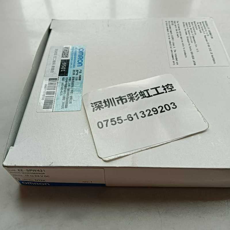 (议价)EE-SPW421.EE-SPW321.EE-SPW3