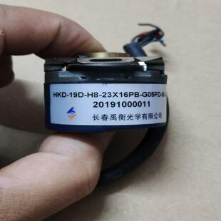 19D G05FD 询价 23X16PB 长春禹衡HKD