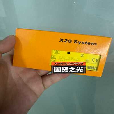 X20SI9100议价~询价