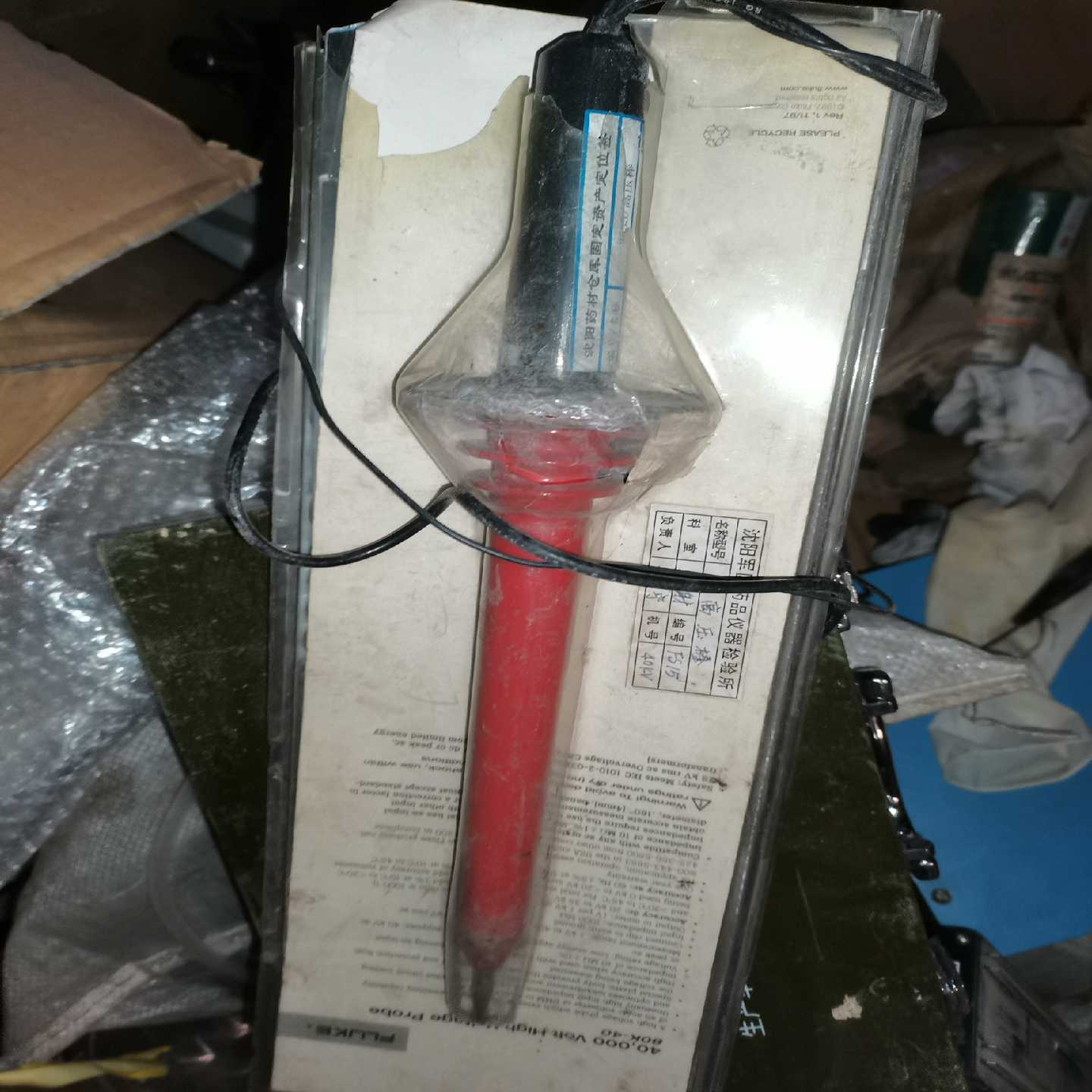 询价~fluke 高压探头 80k-40