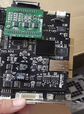 EOTECHNICS ETS5A Main  IO_TOP[浩蓉商户]