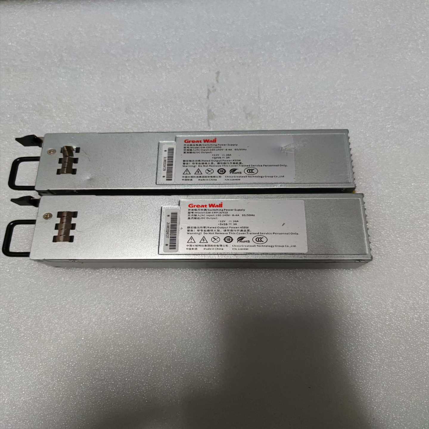 长城GW-ERP1U450 电源冗余热插拔模块，功能正常，想【鑫鑫商