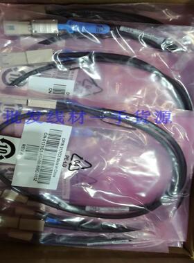 隆兴Dell 171C5 0171C5 MD12001220 PERC SAS H800H810阵列卡*