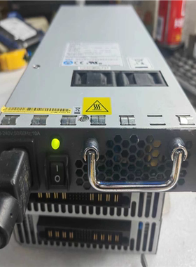 议~PSR650-A  LSQM1AC650， 核达中远通电