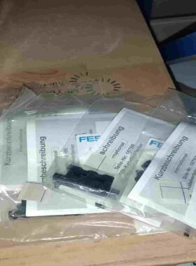 FESTO费斯托ASI-KVT-FK 18786 有4个 全~询价