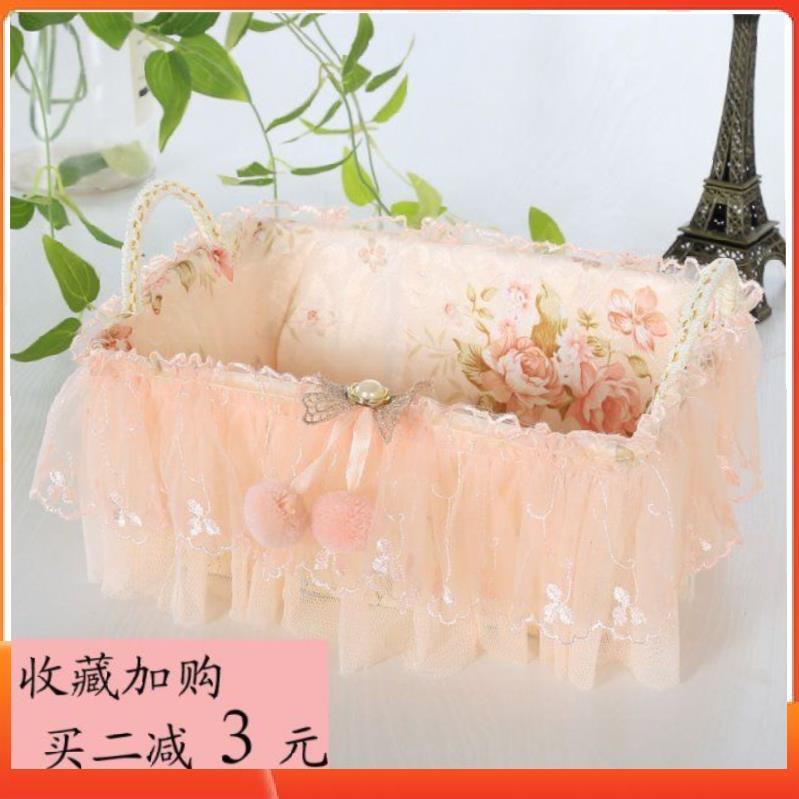 布艺蕾丝收纳篮桌面收纳筐杂物篮手机遥控储物篮藤编收纳筐收纳盒