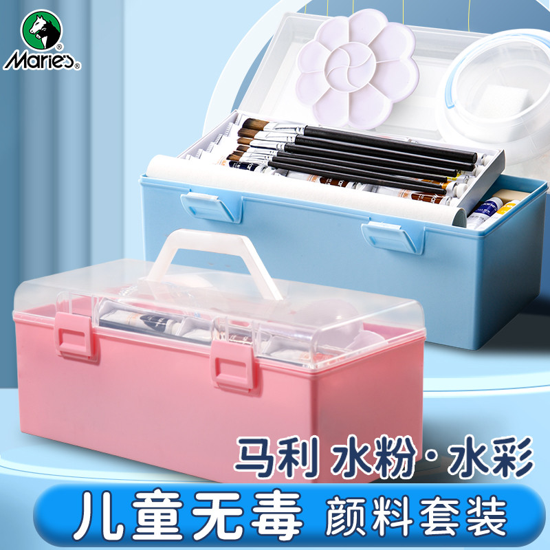 马利水粉颜料24色儿童毒水彩画套装全套绘画美术生专用12色