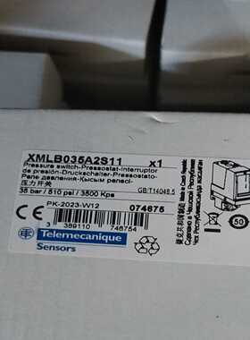 XMLB035A2S11压力开关~询价
