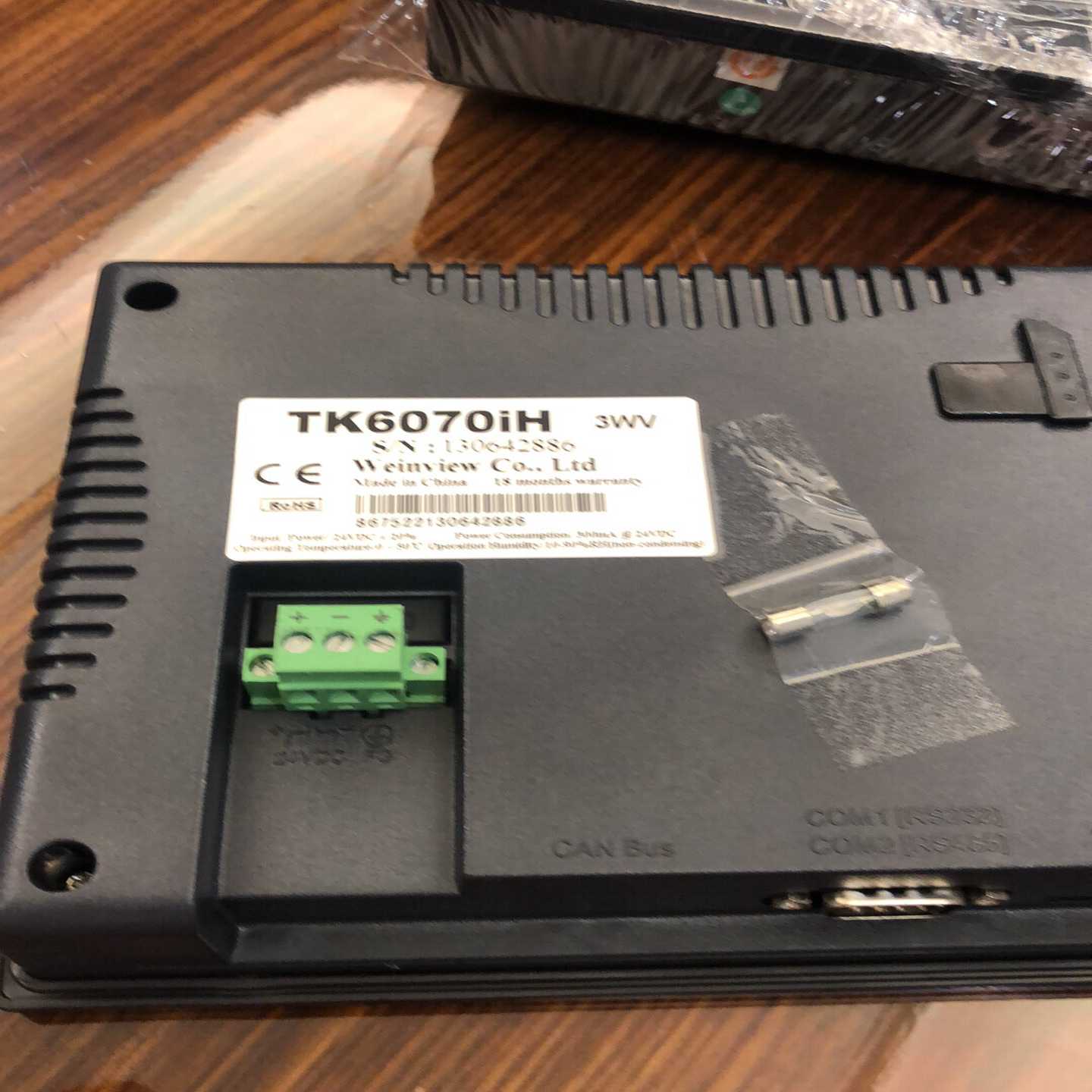 询价拍~威伦触摸屏  TK6070IP  成色如图，