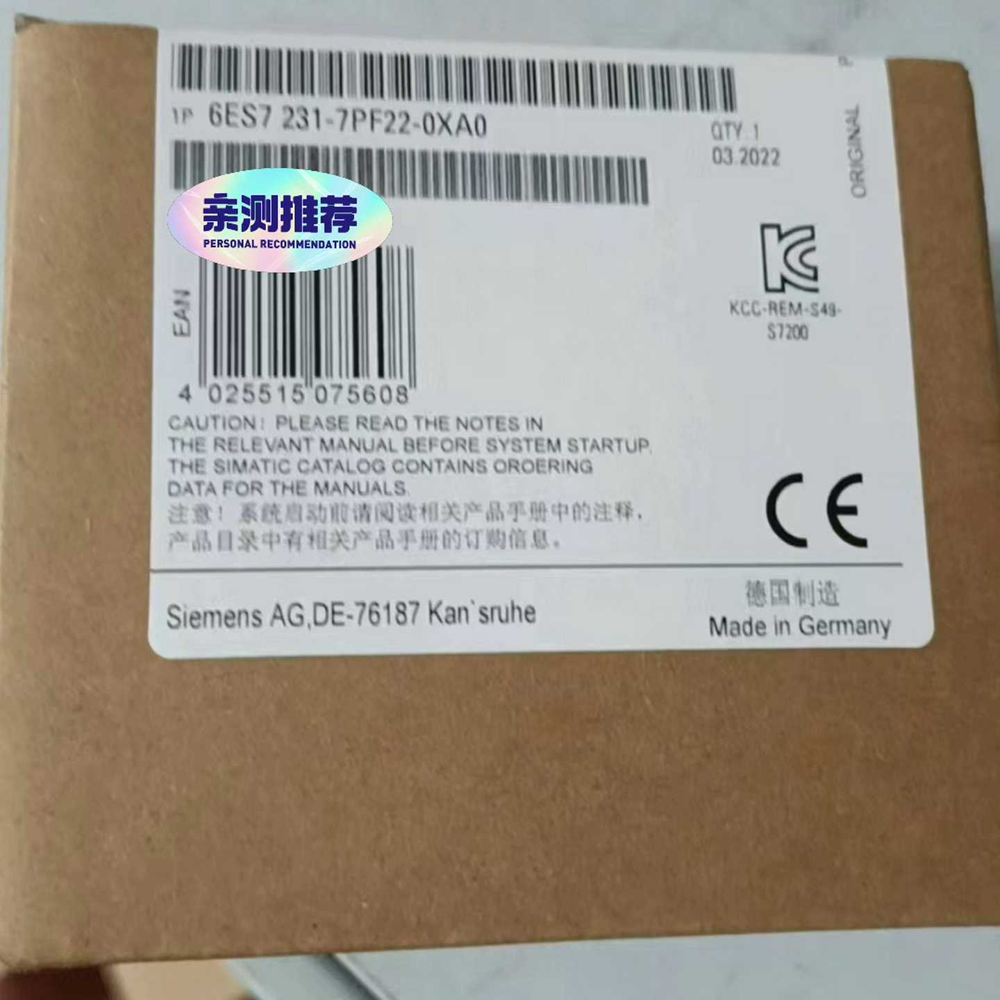 6ES7231-7PF22-0XA0未拆封 当天发货（佳毅工控）