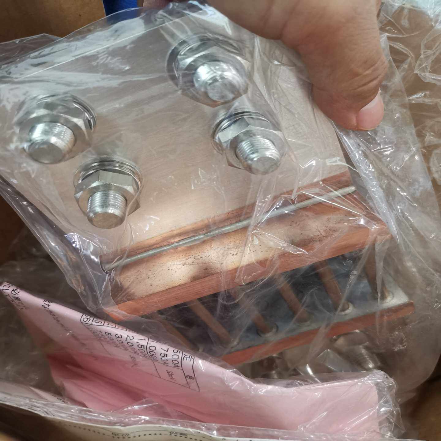 横河分流器2217-02 2000A 50mV YOKOGA【鑫鑫商铺】