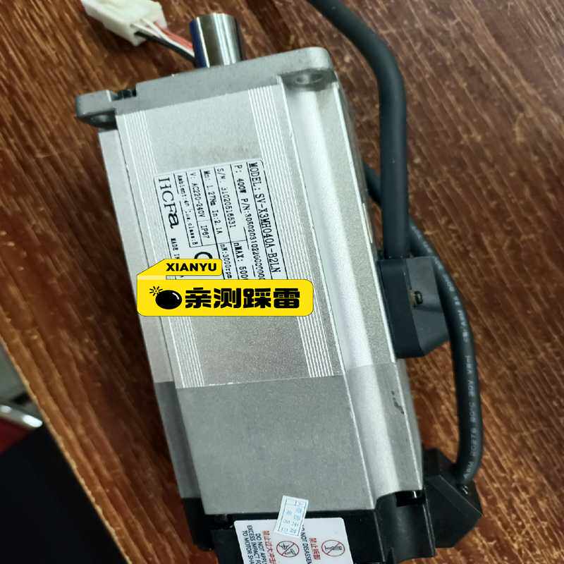 【星慕电子】禾川伺服电机SV-X3MH040A-B2LN 功能议价