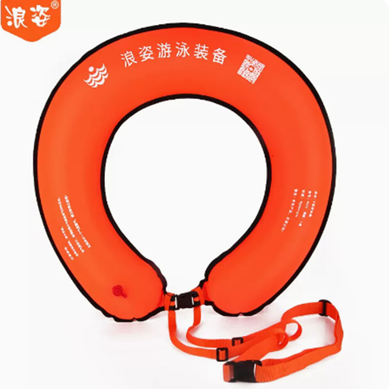 浪姿跟屁虫新款游泳圈包边加固尼龙布双气囊户外拖拽式C型救