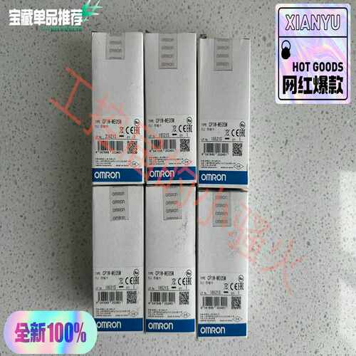 CP1W-ME05Mplc存储盒，~询价