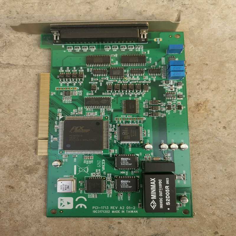 (背呗机械)PCI-1713研华32路隔离模拟量输入卡PCI-1
