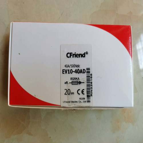 EV10-40AD 40A 500VDC{议价}