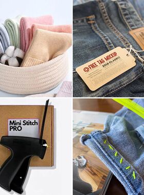 Clothing Fixer Micro Stitch Gun Fine Stitch Tagging Gun For