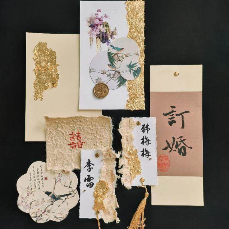 定制手撕毛边婚礼请柬请帖手工誓言卡致辞卡手写宣言本祝福感谢卡