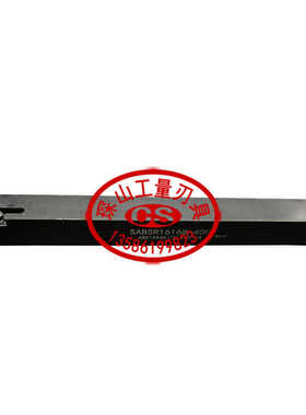 外圆数控刀杆SABSR1616M-40F