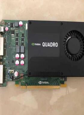 丽台QuadroK2000K2000D4GB专业图形【卡奥电子】