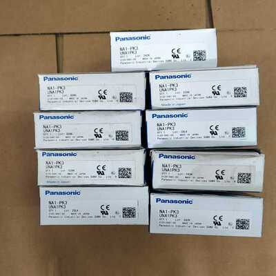 NA1-PK3，9个，，~询价