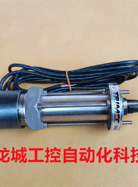 隆兴*现货销售*全新原装TRIMEC 流量传感器 UCD945现货UCD945*