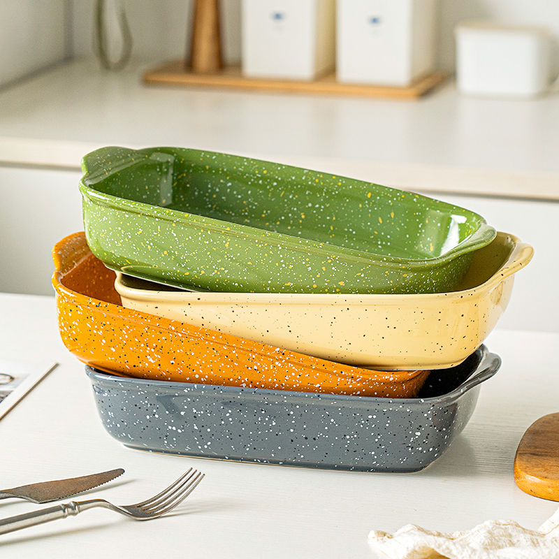 LePantry长方形陶瓷双耳耐高温烤盘烤箱专用烤碗焗饭微波炉盘子
