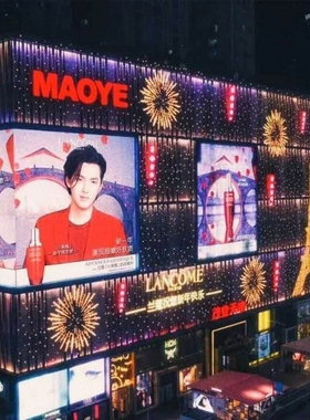 灯饰画设计商场墙体灯光外幕墙LED灯光美陈商业街楼体灯饰画