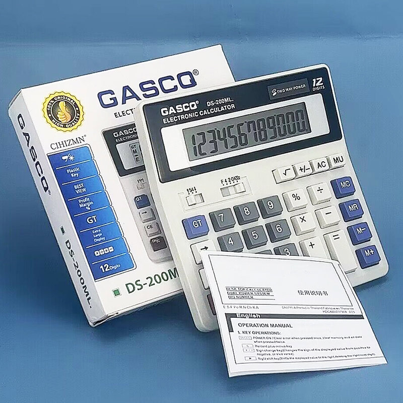 银行用DS-200财管计算器电脑键盘式按键白色太阳能电池两用批发