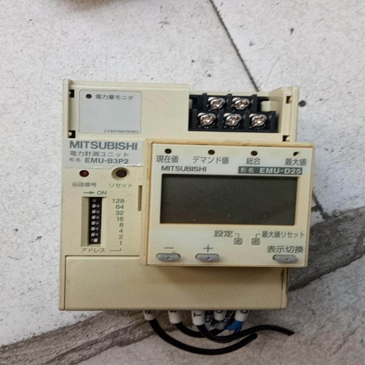 EMU-B3P2编程控制器功能 如图 ~议价