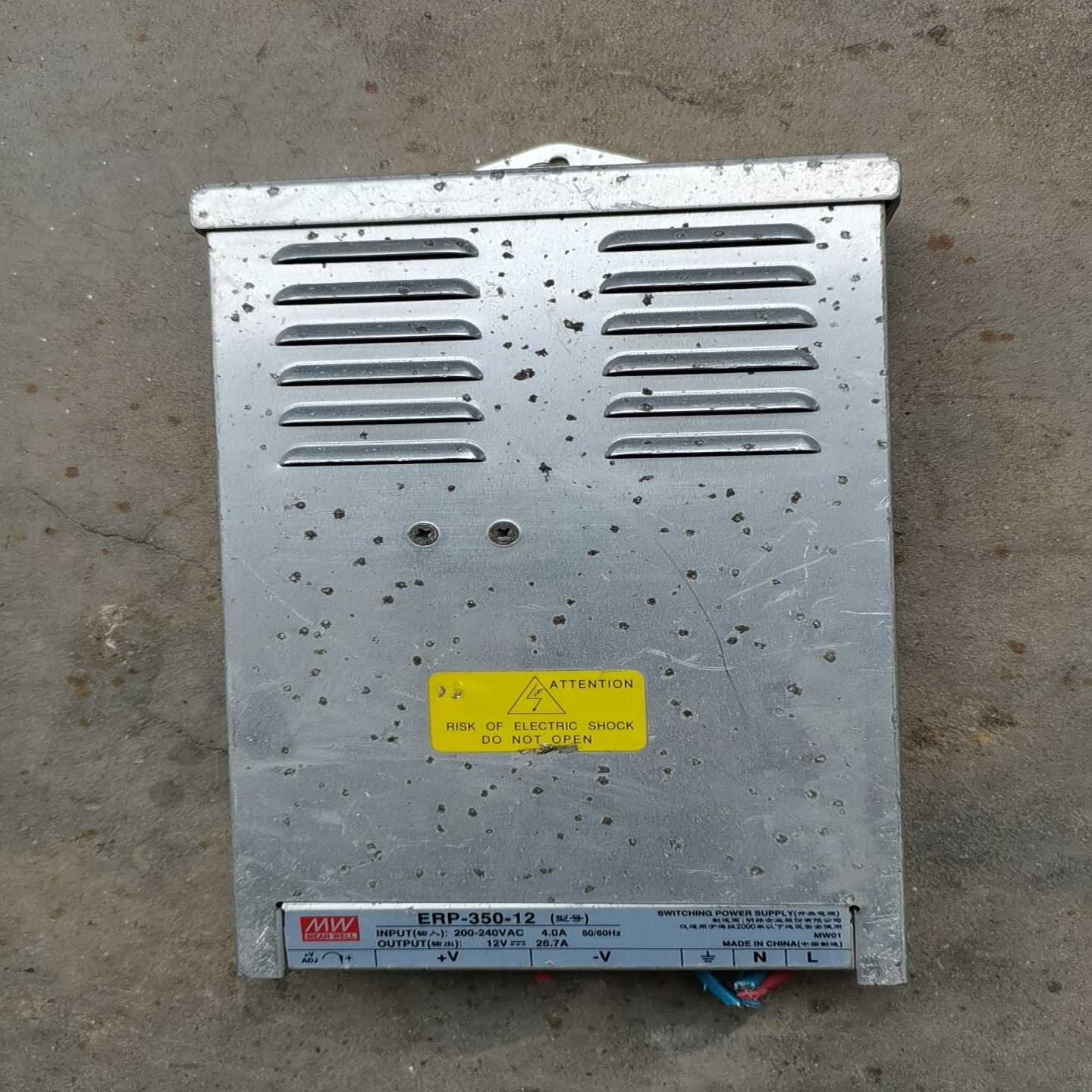 ERP-350-12开关电源350W1226.7A询价