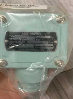 IBUKI 汽笛电磁阀，型号MA881，未拆封。蓝色外壳【侨报商行】